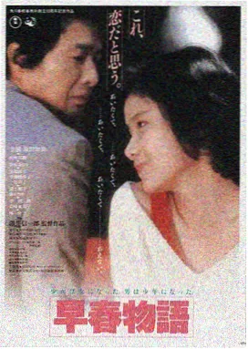 动作大片在线免费观看