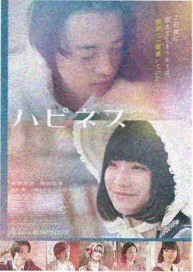 动画电影在线免费观看