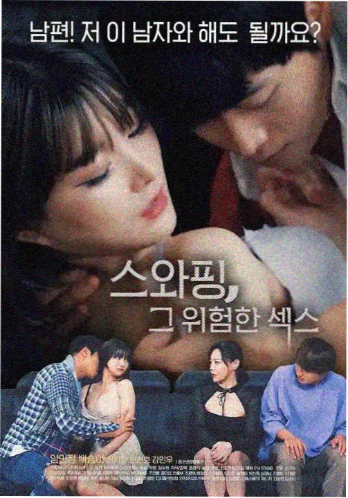 日剧在线免费观看