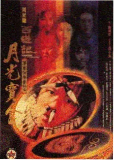 脱口秀在线免费观看