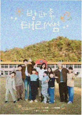 慢生活综艺在线免费观看