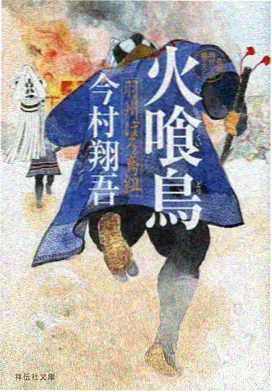 恋爱动漫在线免费观看