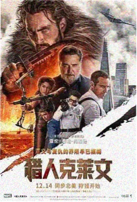 社会纪录片在线免费观看